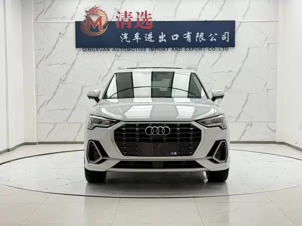 Audi Q3 2023