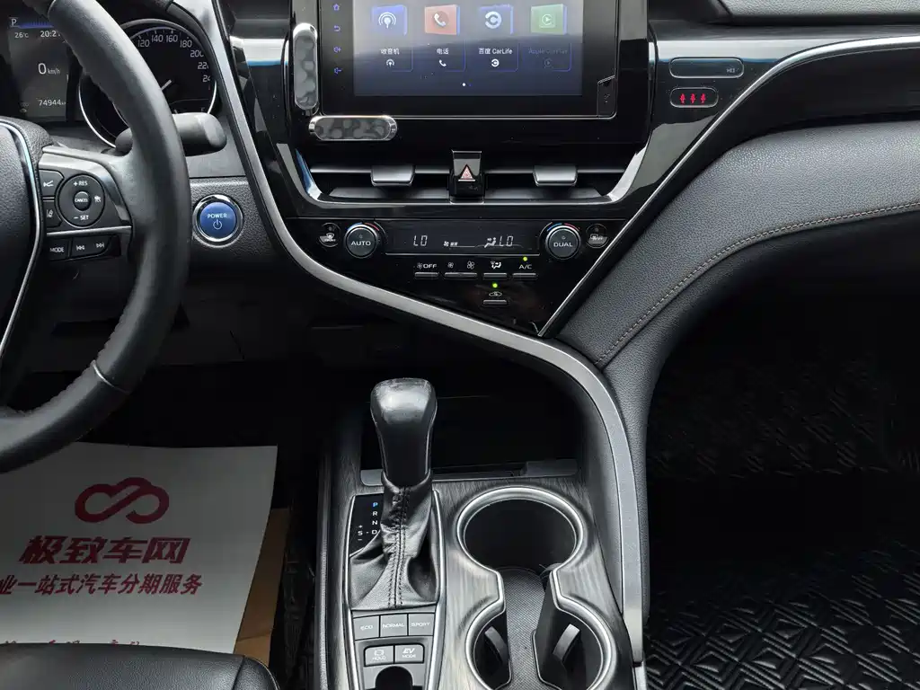 Toyota Camry 2021 — фото 18