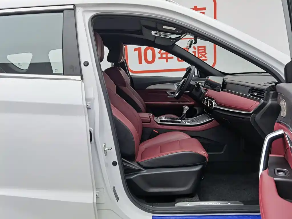 Jetour Jietu X70 PLUS 2022 — фото 23