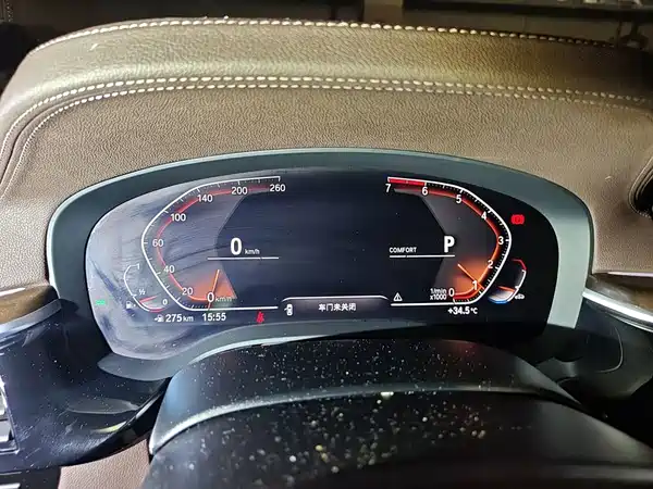 BMW 5 Series 2020