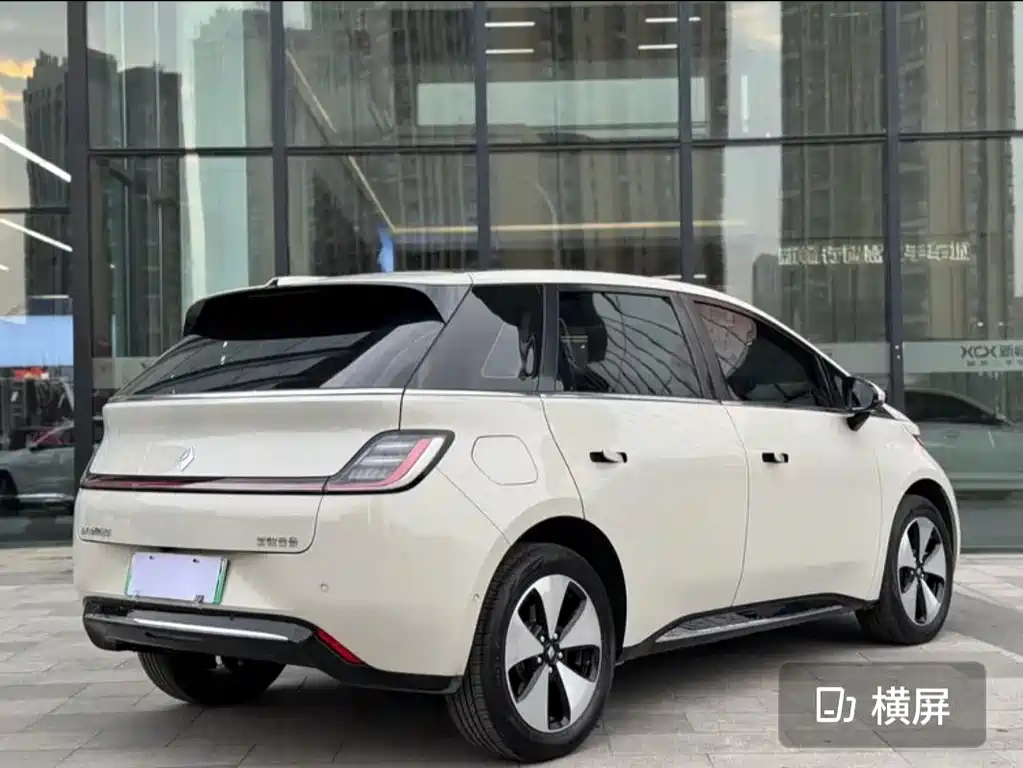 Baojun Clouds 2023