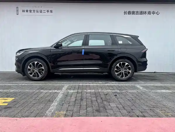 Lincoln Nautilus 2026
