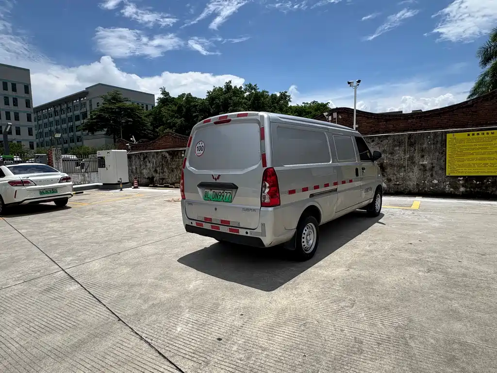 Wuling EV50 2025