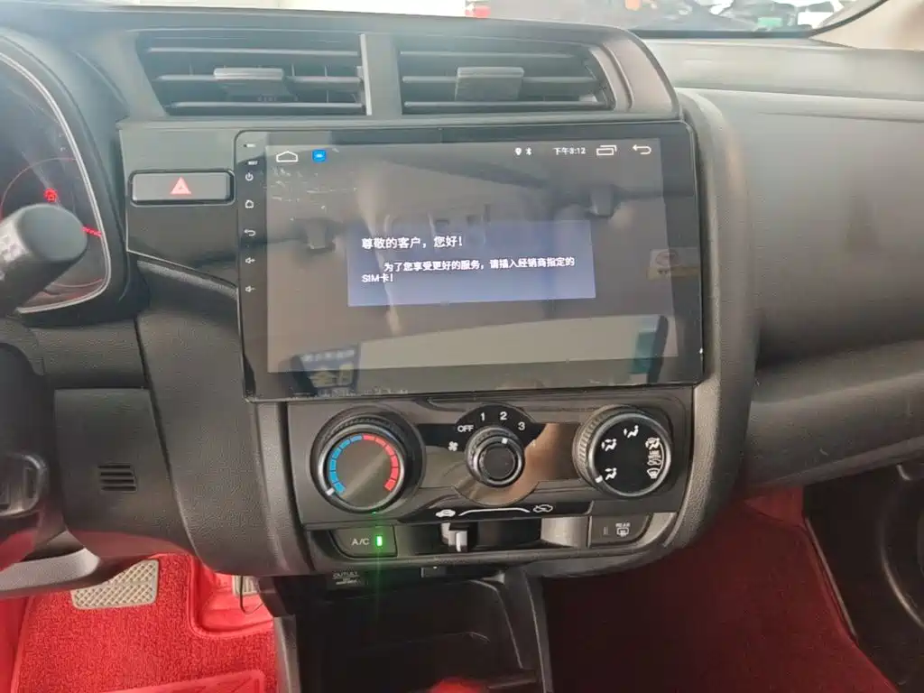 Honda Fit 2019 — фото 9