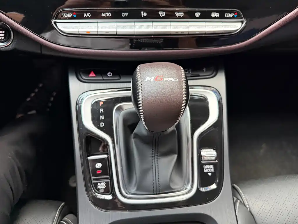 GAC Trumpchi M6 2022 — фото 11