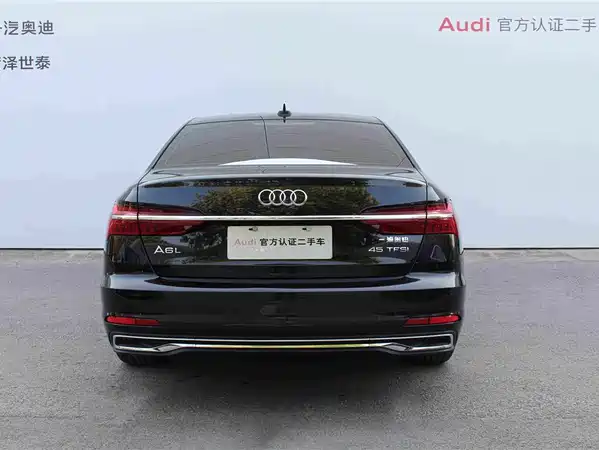 Audi A6L 2023