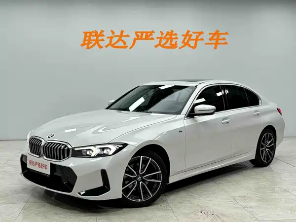 BMW 3 Series 2023