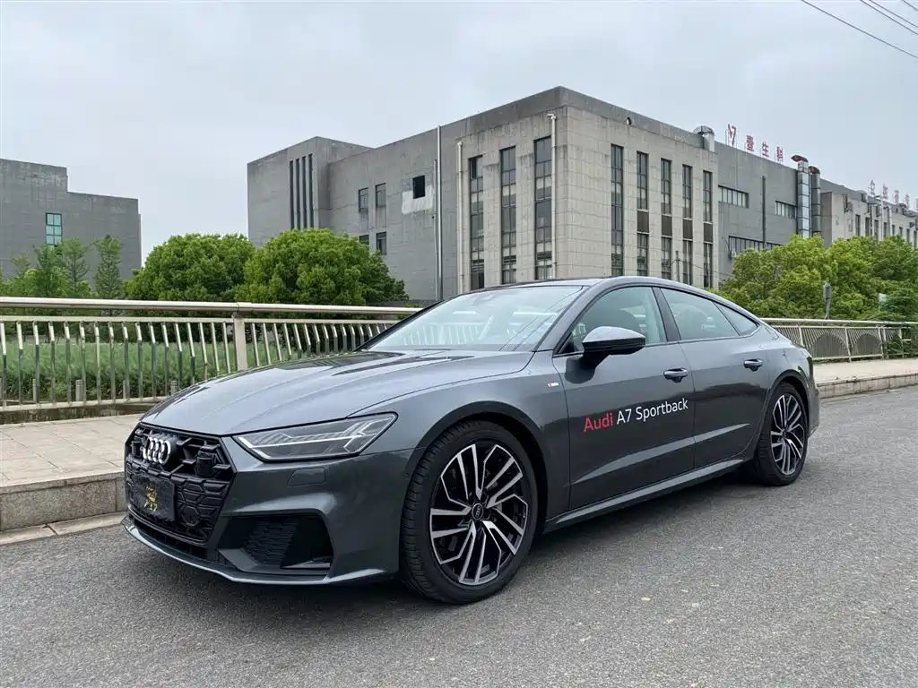 Audi A7 2025