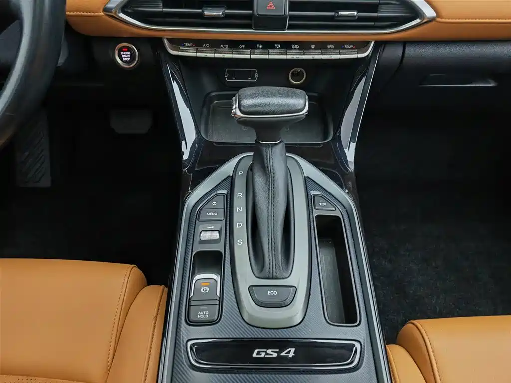 GAC Motor Trumpchi GS4 2020 — фото 13