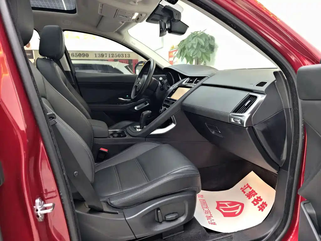 Jaguar E-PACE 2020 — фото 17