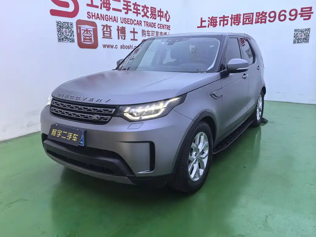 Land Rover Discovery 2020 — фото 1