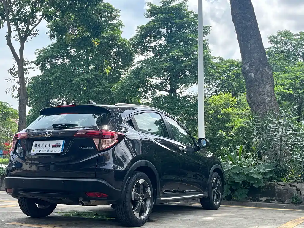 Honda Vezel 2016