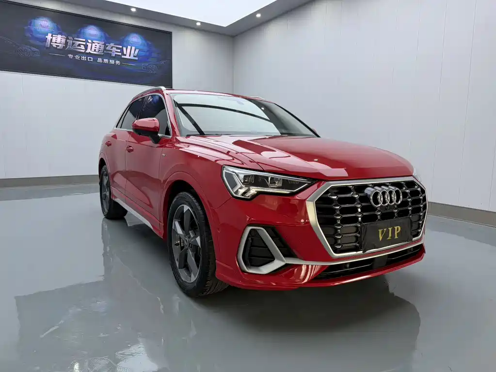 Audi Q3 2022