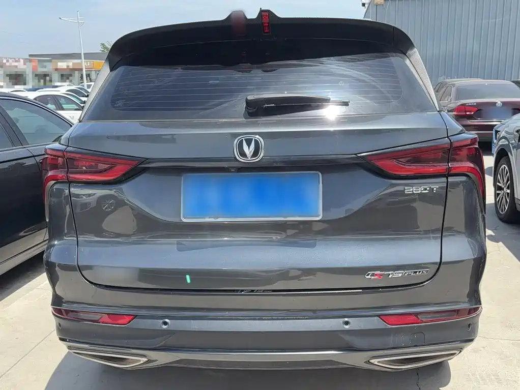 Changan CS75PLUS 2020 — фото 4