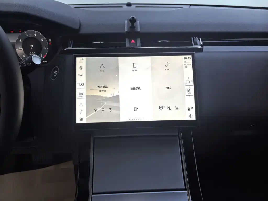 Land Rover Velar 2025 — фото 12