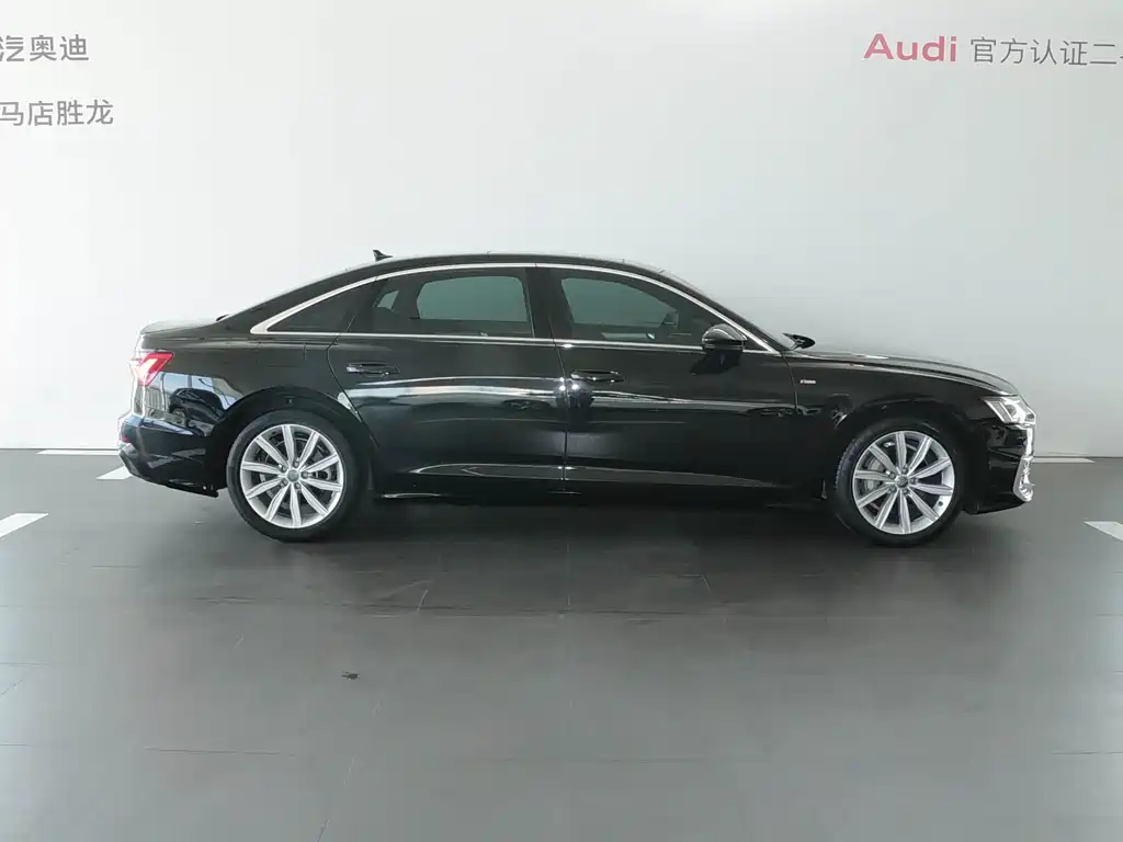 Audi A6L 2021