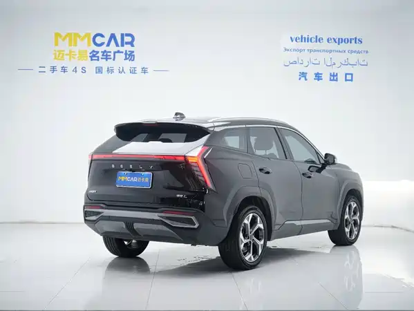 Geely Boyue L 2024