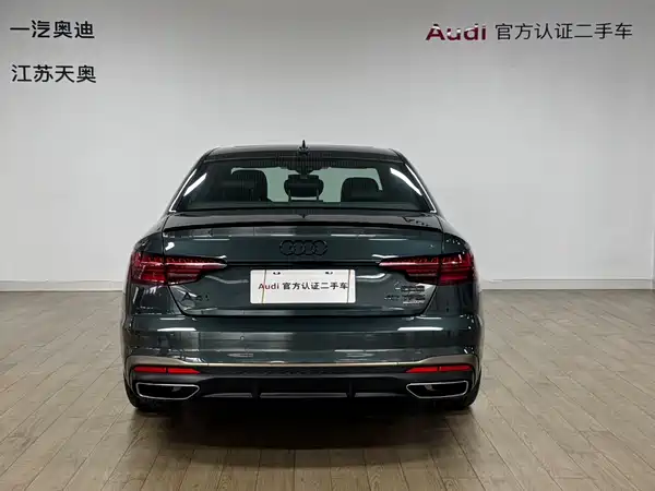 Audi A4L 2024