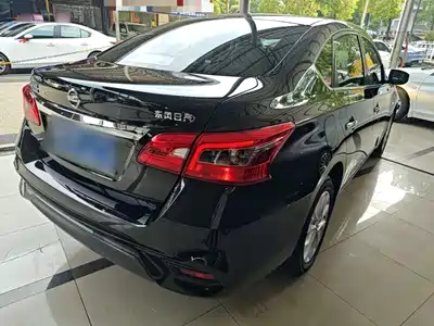 Nissan Sylphy 2025