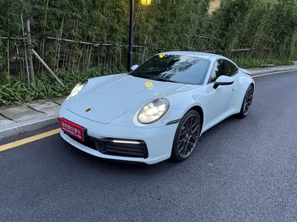 Porsche 911 2020