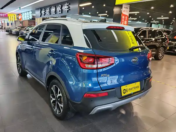 Kia KX3 2016