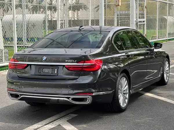 BMW 7 Series 2017