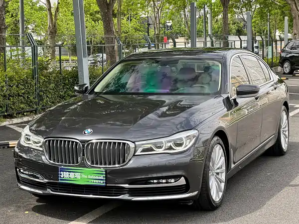 BMW 7 Series 2017