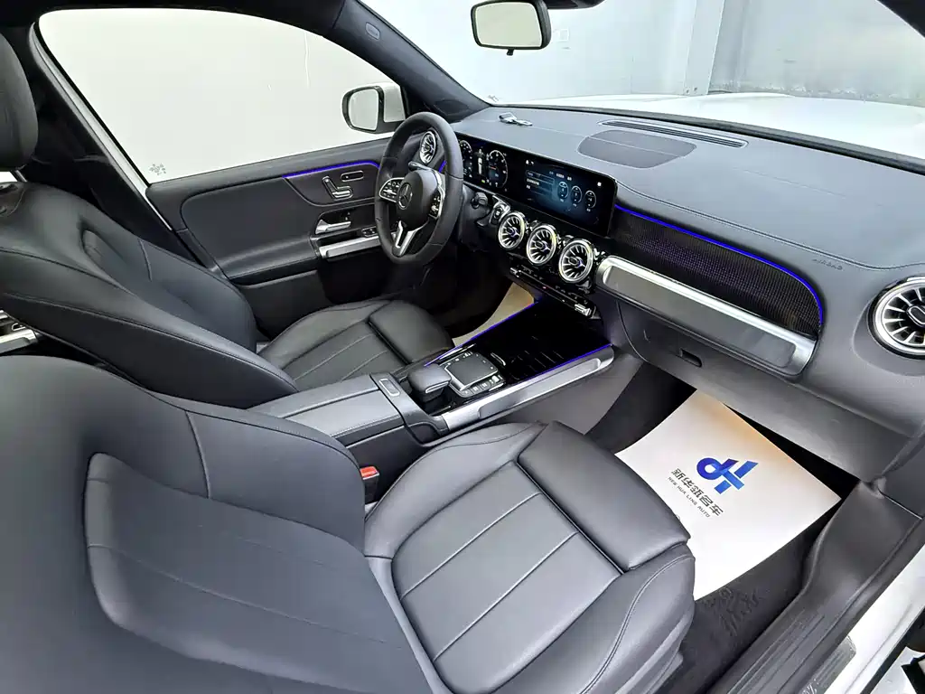 Mercedes-Benz EQB 2023