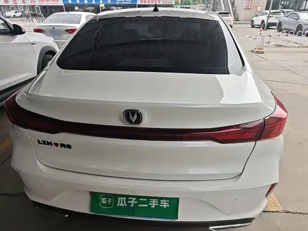 Changan Eado 2023