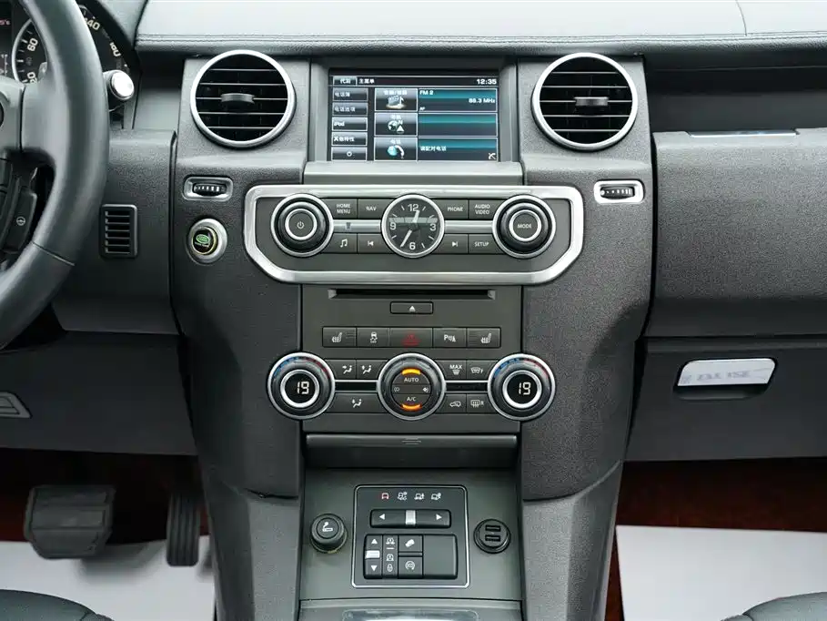 Land Rover Discovery 2014 — фото 18