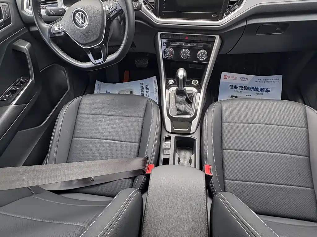 Volkswagen T-Roc 2023 — фото 13