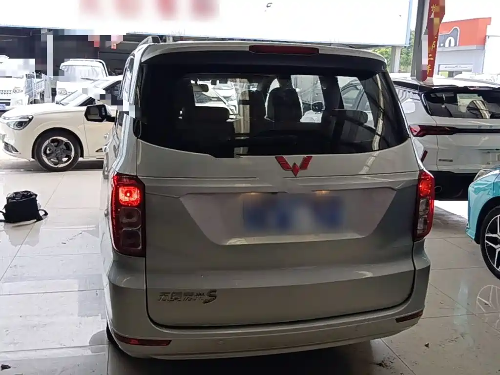 Wuling Hongguang 2019