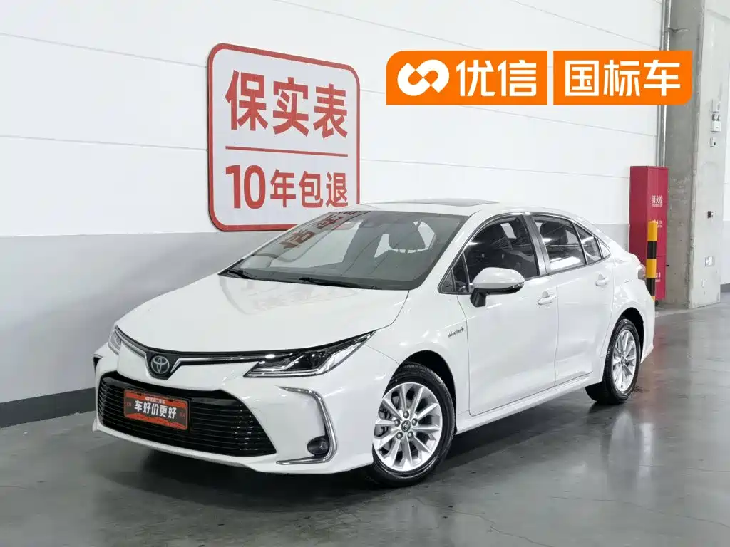 Toyota Corolla 2021