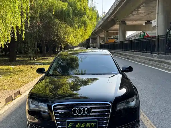Audi A8 2013