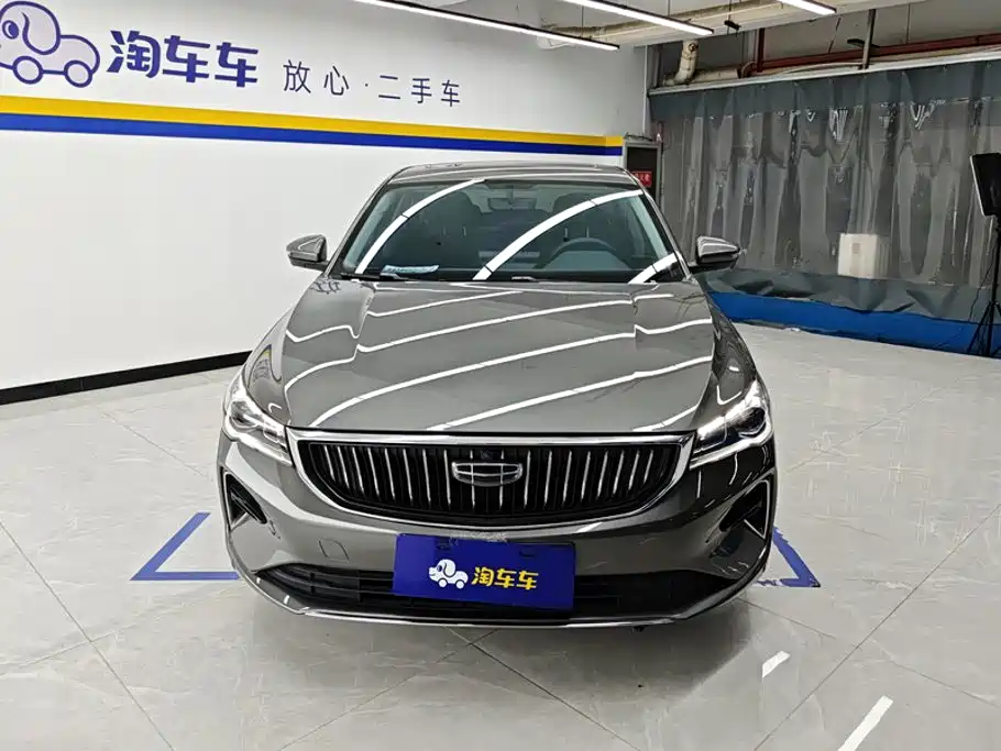 Geely Emgrand 2022