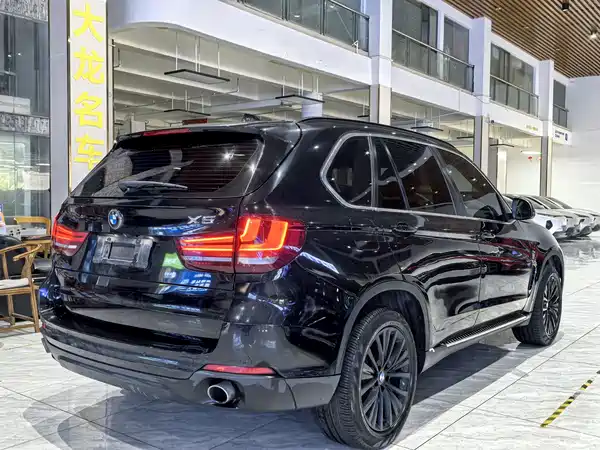 BMW X5 2015