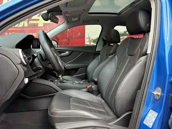 Audi Q2L 2022