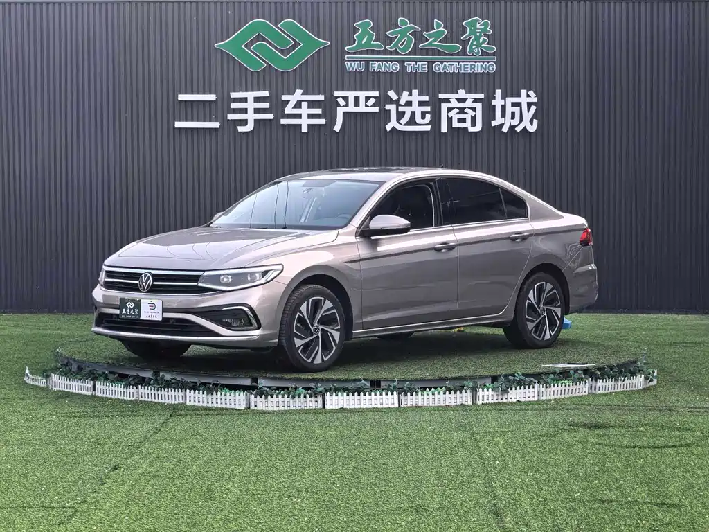 Volkswagen Bora 2023