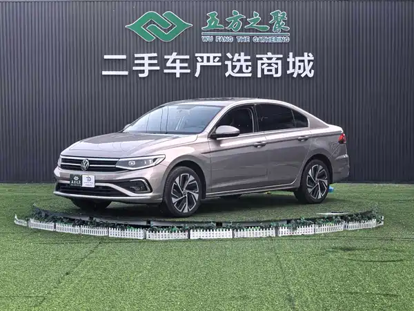 Volkswagen Bora 2023