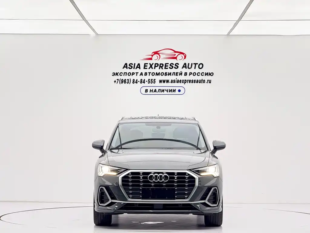 Audi Q3 2022