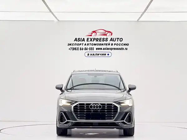 Audi Q3 2022