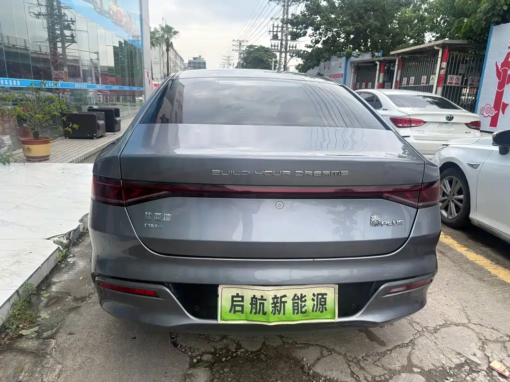 BYD Qin PLUS 2022 — фото 10