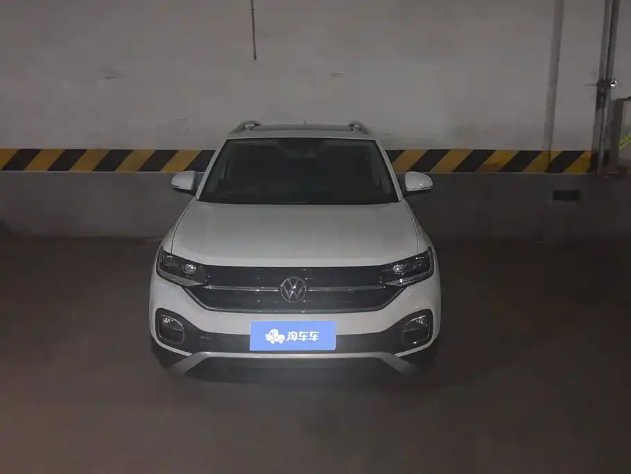 Volkswagen Explore The Shadows 2020
