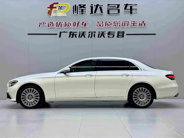 Mercedes-Benz E-Class 2023