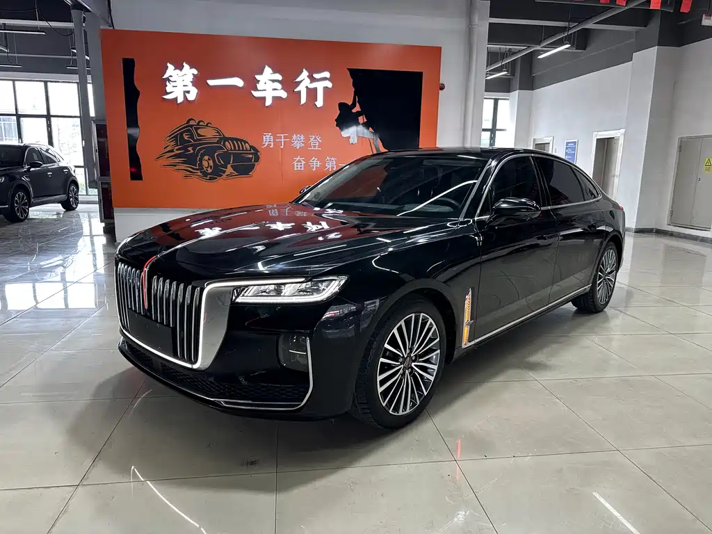 Hongqi H9 2020