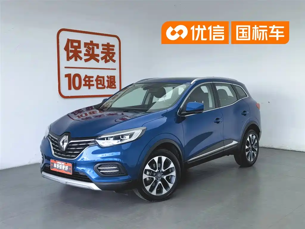 Renault Kadjar 2018