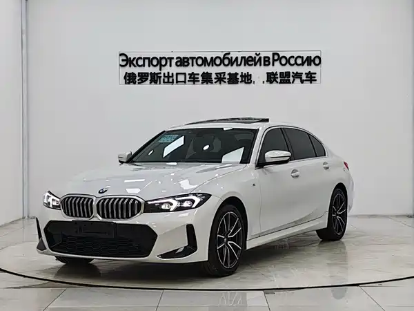 BMW 3 Series 2023