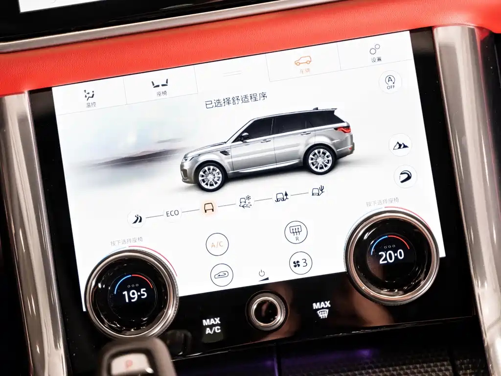 Land Rover Range Rover Sport 2020 — фото 11