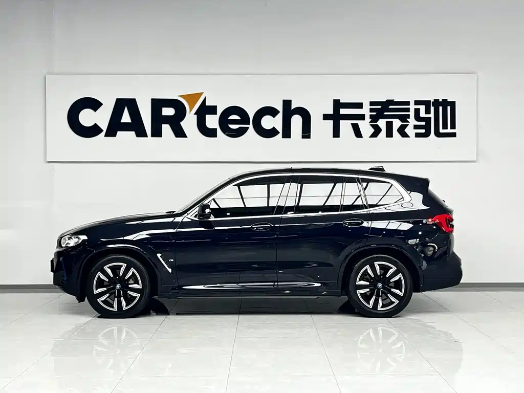 BMW iX3 2022 — фото 14