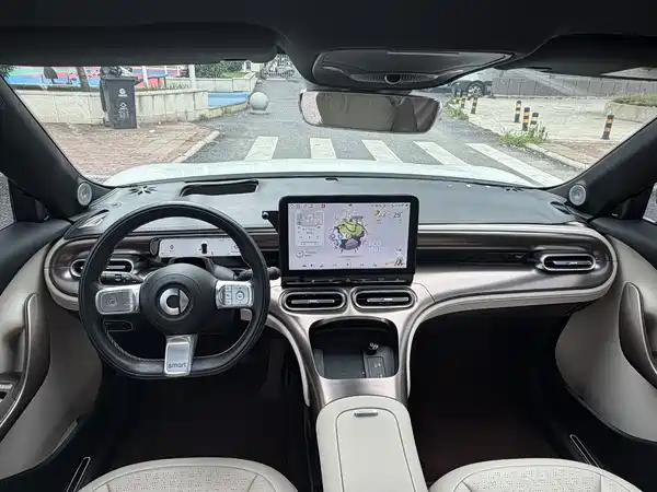 smart #1 2023